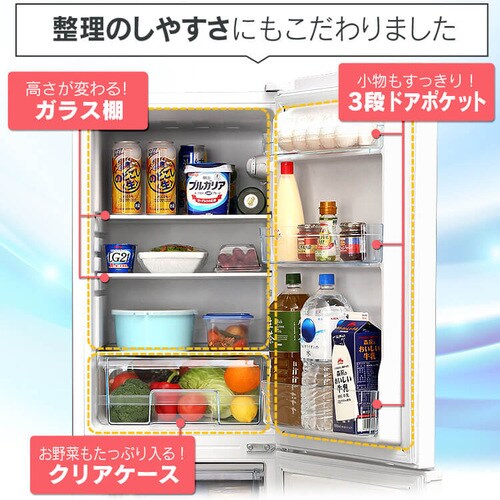 �①�� 162L ��l��炵 �ƒ�p 2�h�A ��47.4cm AF162 �S2�F�y������s�z_13