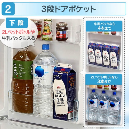 冷蔵庫 162L 一人暮らし 家庭用 2ドア 幅47.4cm IRSE-16A-B ブラック