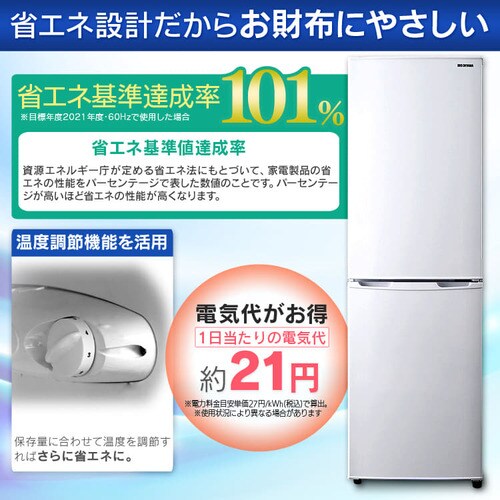 �①�� 162L ��l��炵 �ƒ�p 2�h�A ��47.4cm AF162 �S2�F�y������s�z_20
