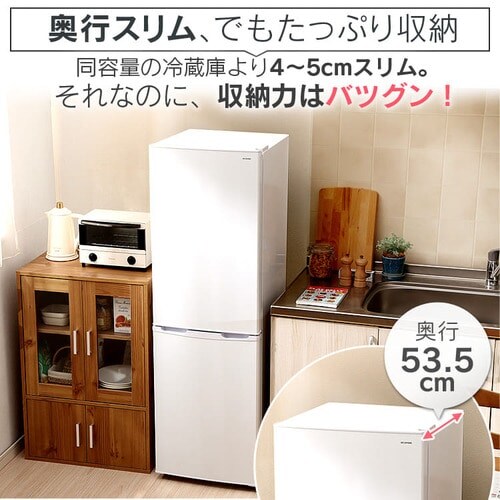 �y�����i�z�①�� 162L ��l��炵 �ƒ�p 2�h�A ��47.4cm AF162-W �z���C�g_5
