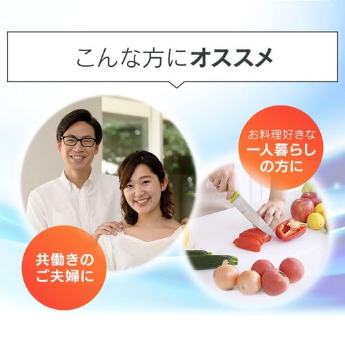 �y�����i�z�①�� 162L ��l��炵 �ƒ�p 2�h�A ��47.4cm AF162-W �z���C�g_6