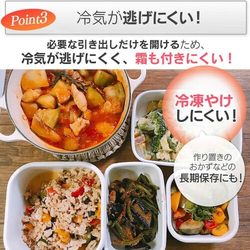 �y�����i�z�①�� 162L ��l��炵 �ƒ�p 2�h�A ��47.4cm AF162-W �z���C�g_12