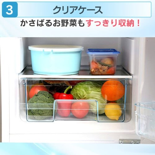 �y�����i�z�①�� 162L ��l��炵 �ƒ�p 2�h�A ��47.4cm AF162-W �z���C�g_18