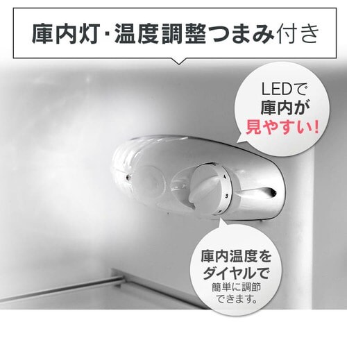 �y�����i�z�①�� 162L ��l��炵 �ƒ�p 2�h�A ��47.4cm AF162-W �z���C�g_19