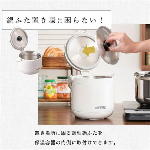 �� 4.5L IH/�K�X �_�u���^��ۉ������� ���܂������� RWP-N45 �z���C�g_3