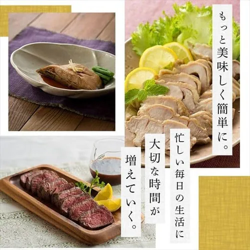 �� 4.5L IH/�K�X �_�u���^��ۉ������� ���܂������� RWP-N45 �z���C�g_5