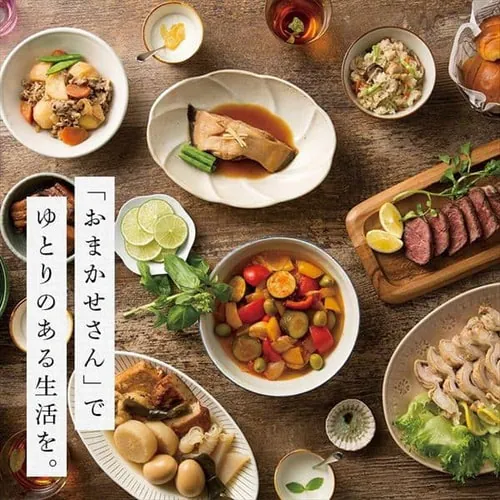 �� 4.5L IH/�K�X �_�u���^��ۉ������� ���܂������� RWP-N45 �z���C�g_6