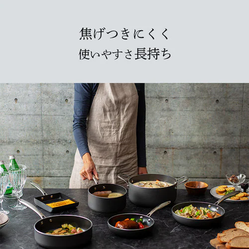 【IH対応】ダイヤモンドハードアノダイズド 3点セット DHA-SE3_5