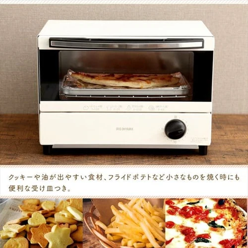【訳あり】オーブントースター 2枚焼き EOT-011-W ホワイト_11