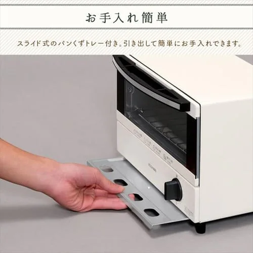 【訳あり】オーブントースター 2枚焼き EOT-011-W ホワイト_12
