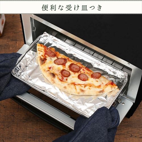 �g�[�X�^�[ �I�[�u���g�[�X�^�[ 2���Ă� �ؑ�3�i�K EOT-012-W �z���C�g_6