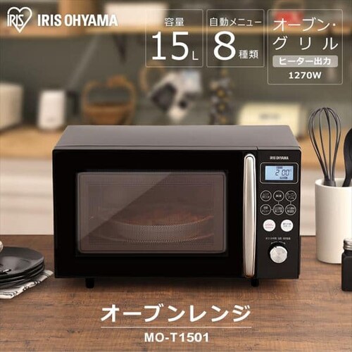 �I�[�u�������W 15L MO-T1501-W �������j���[8��� �z���C�g _2