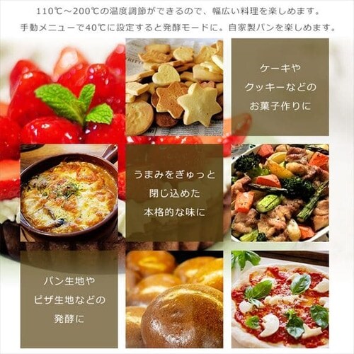 �I�[�u�������W 15L MO-T1501-W �������j���[8��� �z���C�g _11