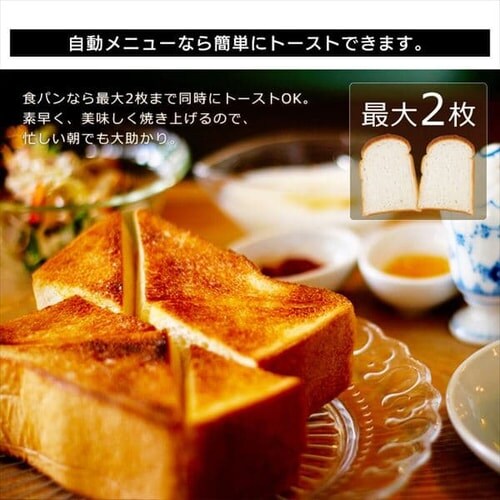 �I�[�u�������W 15L MO-T1501-W �������j���[8��� �z���C�g _14