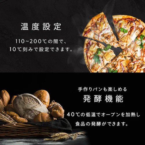 �I�[�u�������W 16L PMO-F1602-W �z���C�g_4