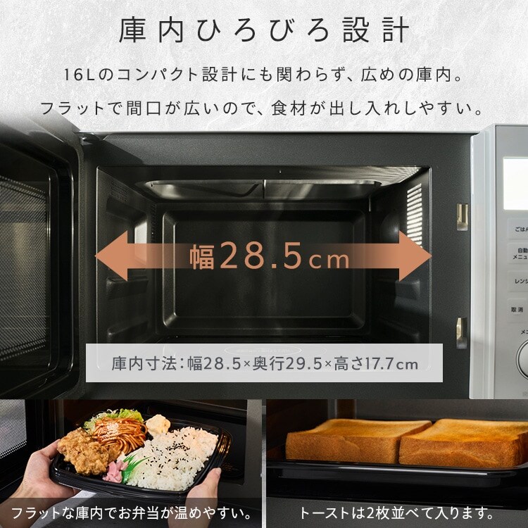 電子レンジ オーブンレンジ NE-M15E8 2011年製　高出力タイプ950W パナ 電子レンジ」の人気商品一覧 | 安い商品を通販サイトから探す