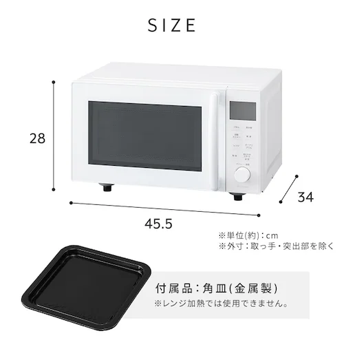 �I�[�u�������W 16L PMO-F1602-W �z���C�g_13