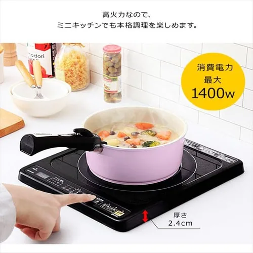 IHクッキングヒーター 1口 IHコンロ 一人暮らし IHC-B112 ブラック_2