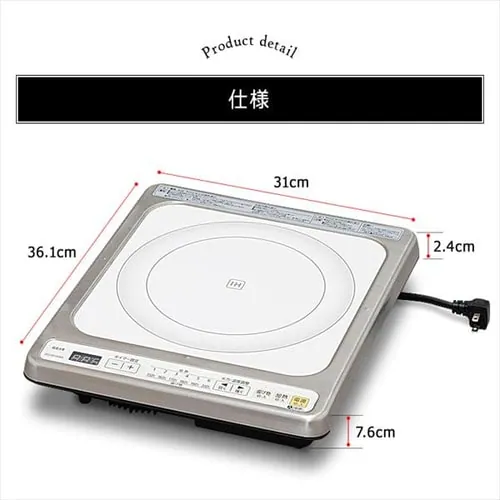 IHクッキングヒーター 1口 IHコンロ 一人暮らし IHC-B112 ブラック_8