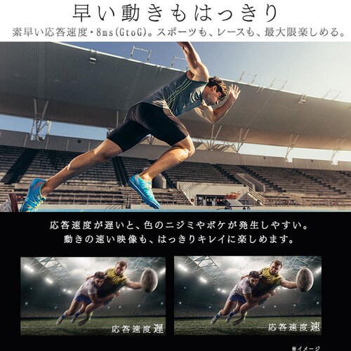 【訳あり】LUCA フルハイビジョンテレビ 43インチ LT-43A420 ブラック_7