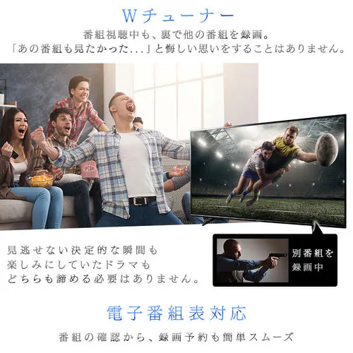 【訳あり】LUCA フルハイビジョンテレビ 43インチ LT-43A420 ブラック_12