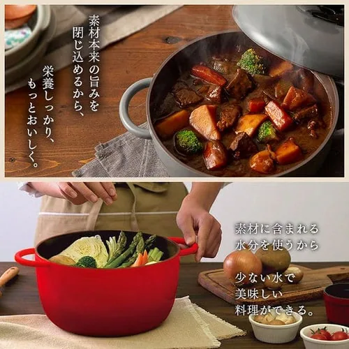 デザイン無加水鍋 GMKS-20D グレー_3