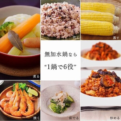 デザイン無加水鍋 GMKS-20D グレー_4