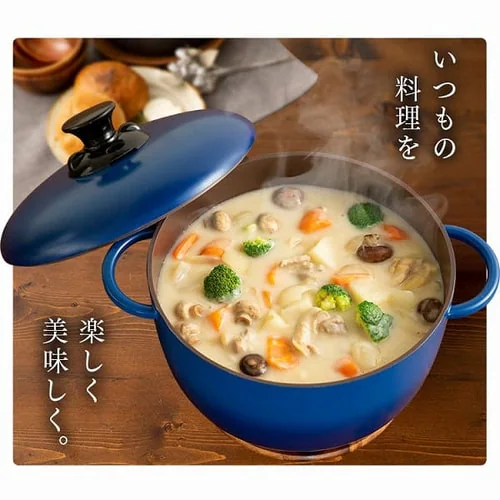 デザイン無加水鍋 GMKS-20D グレー_7