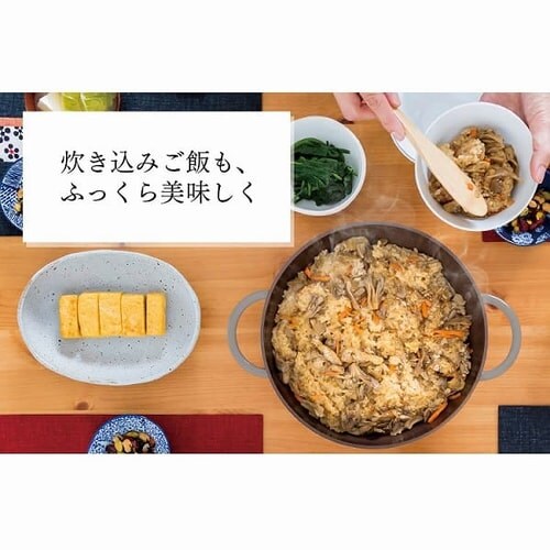 デザイン無加水鍋 GMKS-20D グレー_16