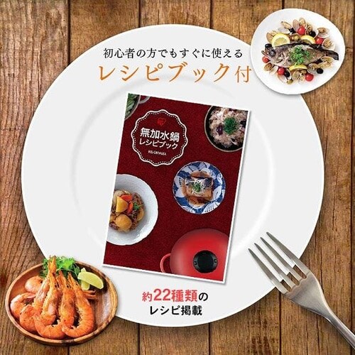 デザイン無加水鍋 GMKS-20D グレー_20