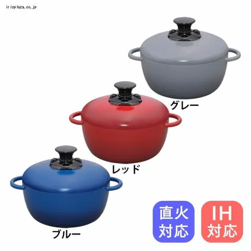 デザイン無加水鍋 GMKS-20D グレー_30