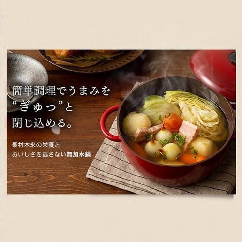 �yIH�Ή��z�f�U�C���������� GMKS-24D �S3�F_12