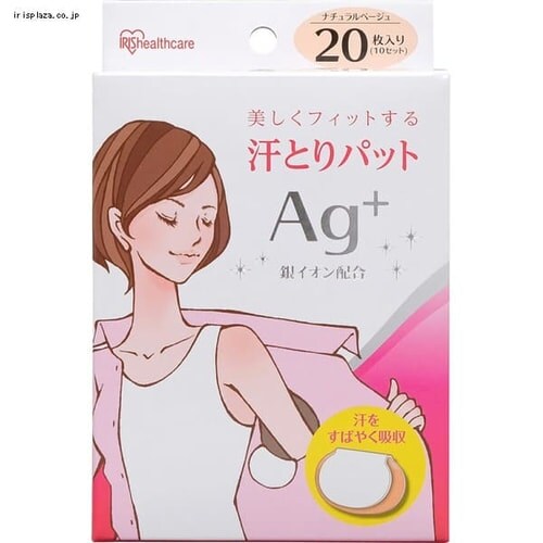 ���Ƃ�p�b�g ATPN �S2�F_2