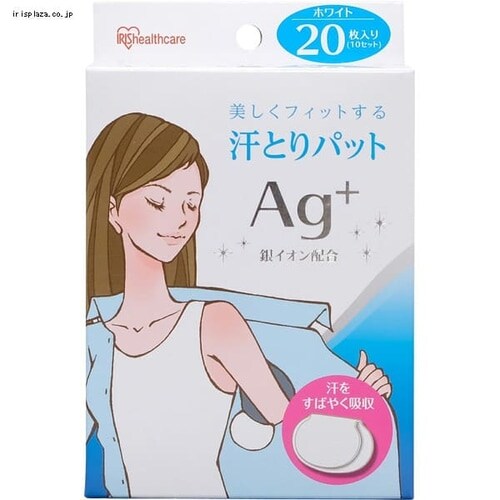 ���Ƃ�p�b�g ATPN �S2�F_3