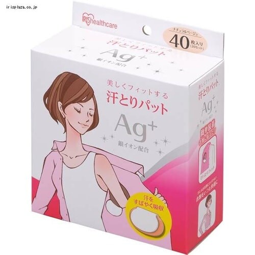 ���Ƃ�p�b�g ATPN �S2�F_4