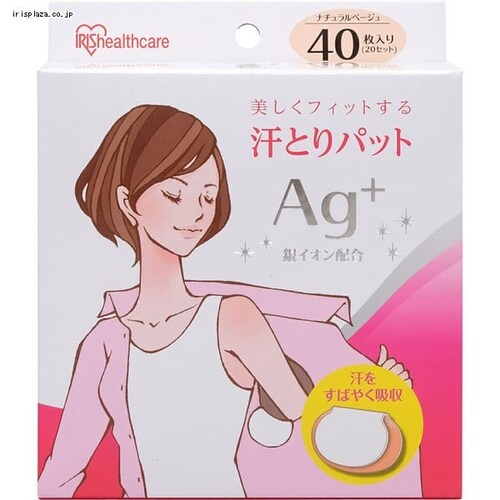 ���Ƃ�p�b�g ATPN �S2�F_5