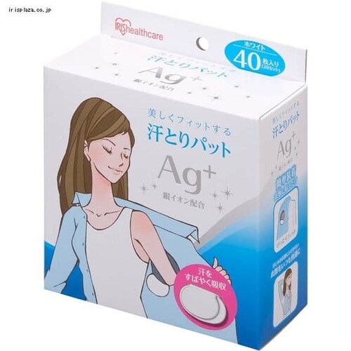 ���Ƃ�p�b�g ATPN �S2�F_6