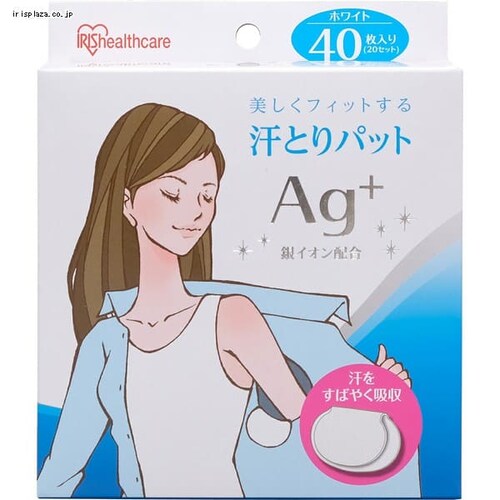 ���Ƃ�p�b�g ATPN �S2�F_7