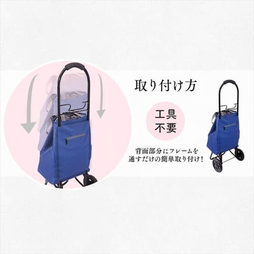 �V���b�s���O�L�����[�p �o�b�O SHPC-B �S7��_17