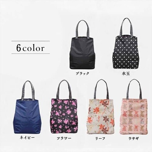 �V���b�s���O�L�����[�p �o�b�O SHPC-B �S7��_20