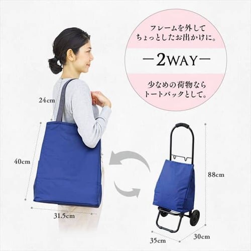 �V���b�s���O�L�����[�p �o�b�O SHPC-B �S7��_21