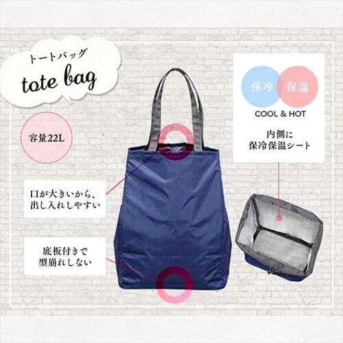 �V���b�s���O�L�����[�p �o�b�O SHPC-B �S7��_24