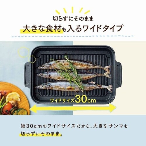 グリルパン IH/ガス火/オーブン対応 スキレットコートグリルパン SKL-G