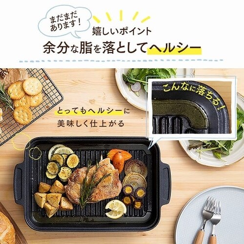 �O�����p�� IH/�K�X��/�I�[�u���Ή� �X�L���b�g�R�[�g�O�����p�� SKL-G _13