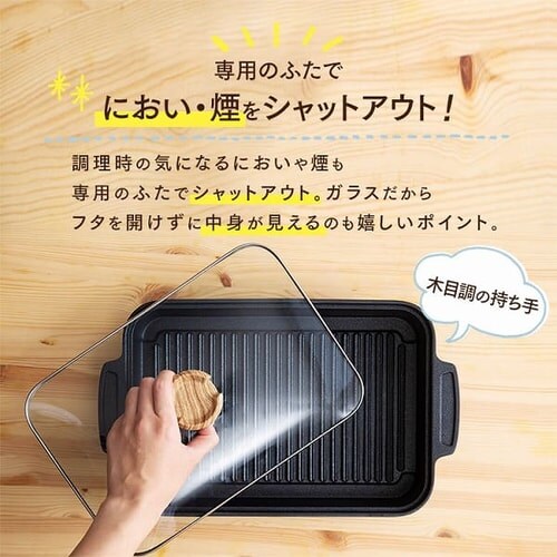 グリルパン IH/ガス火/オーブン対応 スキレットコートグリルパン SKL-G