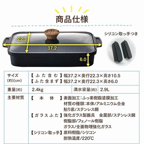 MITSUBISHI グリルパン ガラス蓋付き 調理器具 HL-P21-B 格安 copan レンジグリル 「送料無料」/ 電子レンジ専用 グリル マルチ