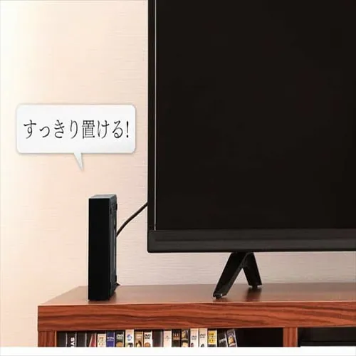 �y2�Z�b�g�z�e���r�^��p �O�t���n�[�h�f�B�X�N 3TB HD-IR3-V1 �u���b�N_4