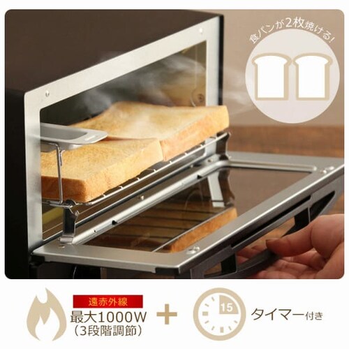 �X�`�[���I�[�u���g�[�X�^�[ 2���Ă� �u���b�N KSOT-011-B_2