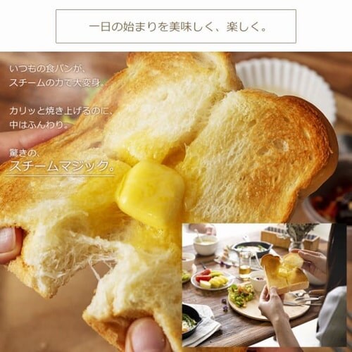 �X�`�[���I�[�u���g�[�X�^�[ 2���Ă� �u���b�N KSOT-011-B_3