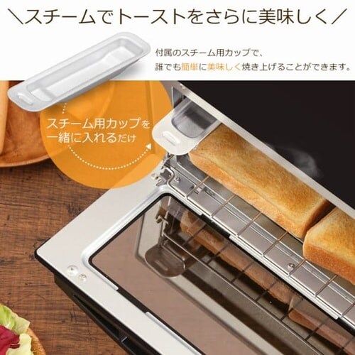 �X�`�[���I�[�u���g�[�X�^�[ 2���Ă� �u���b�N KSOT-011-B_8